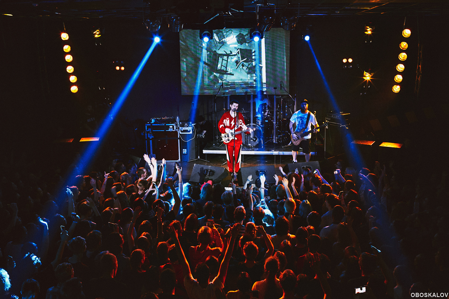 Noize MC